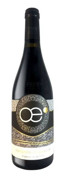 Lover Drunk Red Wine